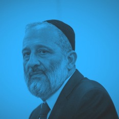 אריה דרעי