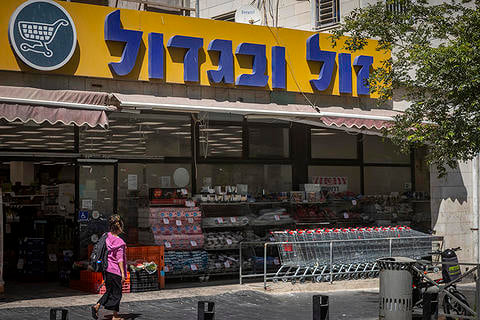 חנות של רשת 