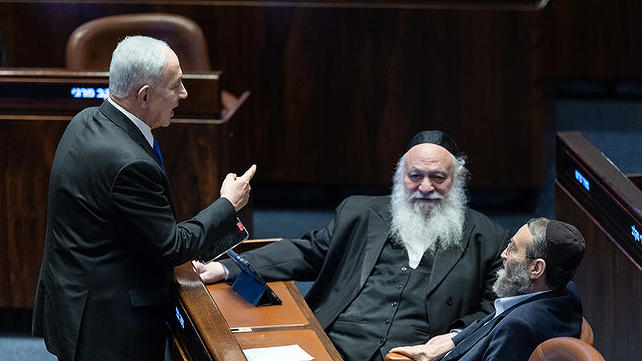 משה גפני, יצחק גולדקנופף וראש המממשלה בנימין נתניהו בכנסת