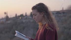 רתם אגוזי לודן