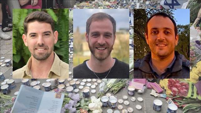 הנרצחים בפיגוע בדיזנגוף, 07.04.22
