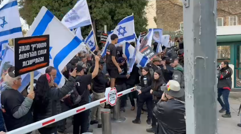 שיבושי תנועה בכביש 1: המחאה על רפורמת החלב בדרכה לירושלים