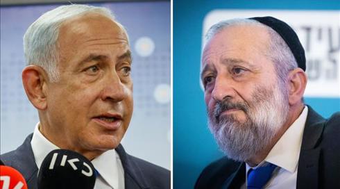 שיחת הצעקות של דרעי ונתניהו