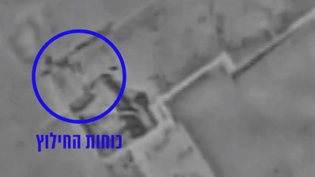 דובר צה"ל
