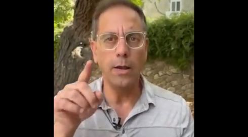 "היהודי האמריקני פרסם פנייה ישירה לתושבי עזה: "מיליון שקלים לכל מי שיעזור לחטופים