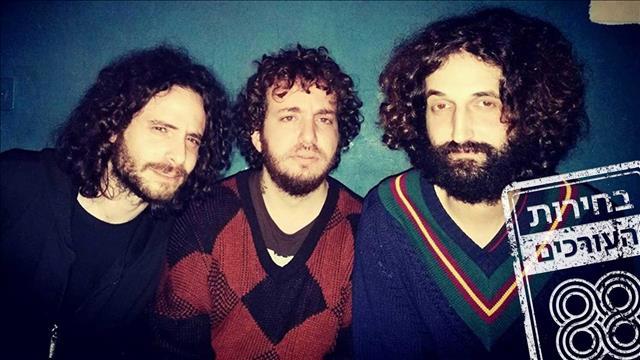 The Turbans