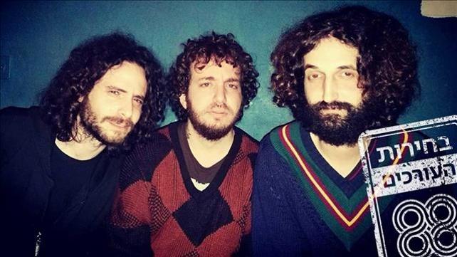 The Turbans