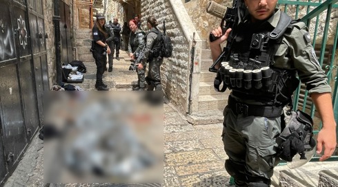 פיגוע דקירה בירושלים: מחבל אזרח טורקיה פצע בינוני שוטר כבן 30