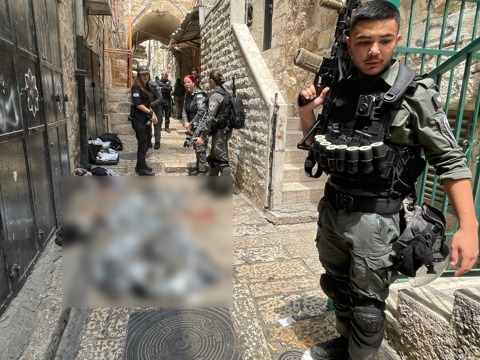 פיגוע העיר העתיקה ירושלים 30.04.2024