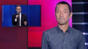 מהצד השני עם גיא זהר | 25.07.19