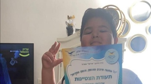 ילד בן 10 נספה בשרפה באשדוד