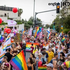 Jlem Pride