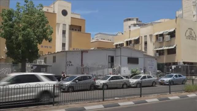 המסייעת
