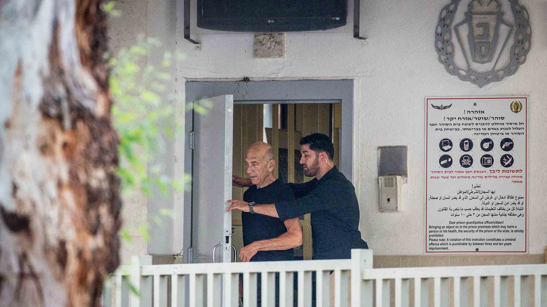 ראש הממשלה לשעבר אהוד אולמרט