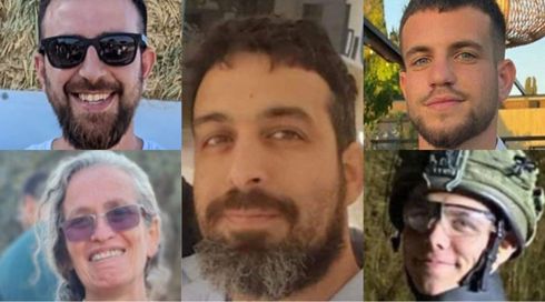 גופות חמישה חטופים שנרצחו ב-7 באוקטובר חולצו מעזה