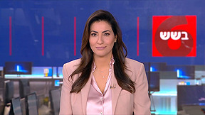 כאן בשש | 26.08.25