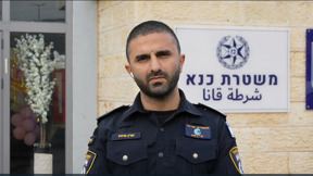 הפשיטה על מחסן האמל"ח: המשטרה הפתיעה את תושבי הכפר ואספה את הנשק שהסתירו