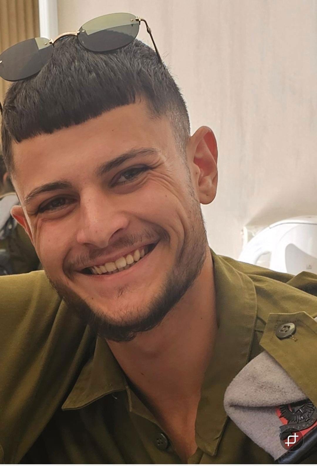 אור דמרי