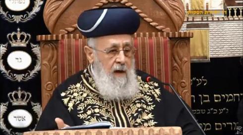 הרב הראשי לישראל בהתייחסות ראשונה לרפורמה המשפטית: "המחלוקת בעם - מטריד וכואב"