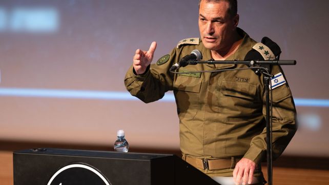 אייל זמיר