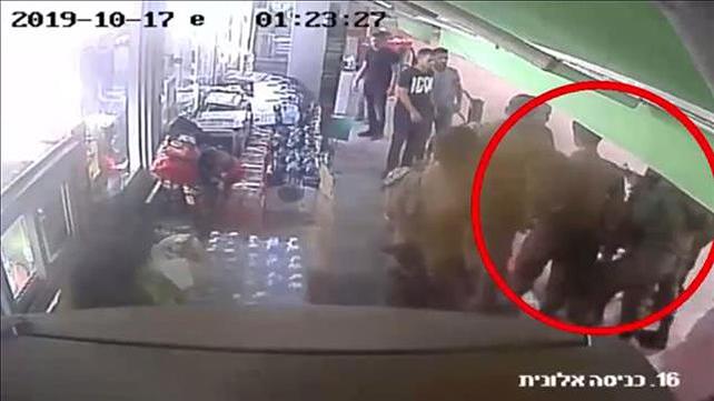 תיעוד הקטטה בין בדואים ללוחמי נצח יהודה בבאר שבע 4.11.19