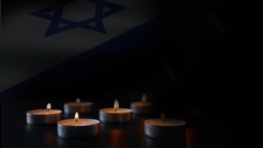 שמות הנופלים והנופלות