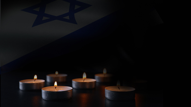 שמות הנופלים והנופלות