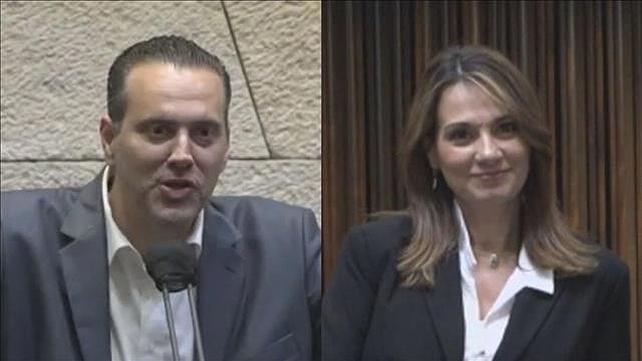 יפעת שאשא ביטון, מיקי זוהר, 05.05.21