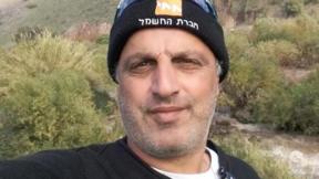 שלום עבודי