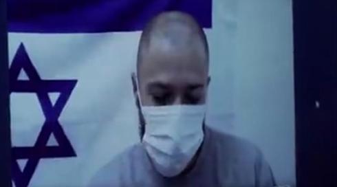 "תקלה מקצועית": הערה ל-2 מנהלים בשב"כ בעקבות הריגול בבית גנץ