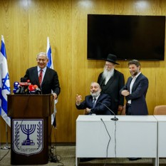 Política: La oposición podría caer en su propia tr