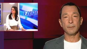 מהצד השני עם גיא זהר | 28.02.2021