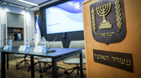 השר סמוטריץ' הודיע רשמית על מינוי מקורבו לתפקיד מנכ"ל משרד האוצר: "טבעי ומתבקש"