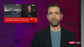 الجِهة الثّانية مع جلال أيّوب | 14.04.2024 | قناتا "الجزيرة" و"الحدث" وقعتا في الفخ!