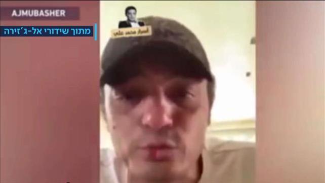 ברשת של השכן