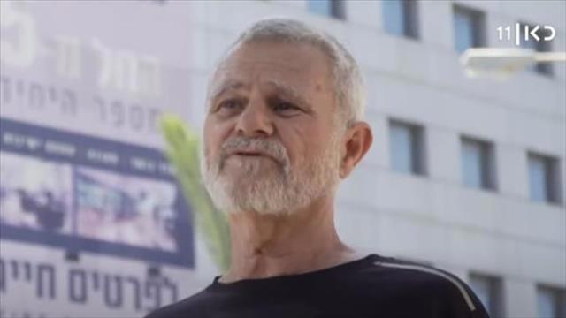 עוקץ המשרדים: עשרות רוכשים שילמו אלפי שקלים ונותרו ללא מענה