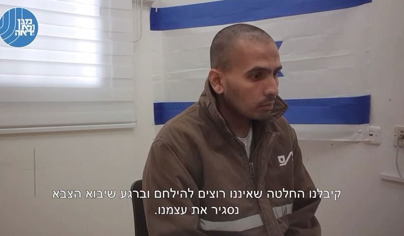 מפקד כוח בנוח'בה
