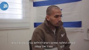 מפקד כוח בנוח'בה