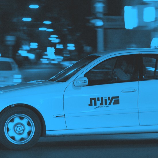 נהג המונית שהסיע את המחבל: "הקצין אמר לי 'ניצלת בנס, יש לך אקדח וסכין באוטו'"