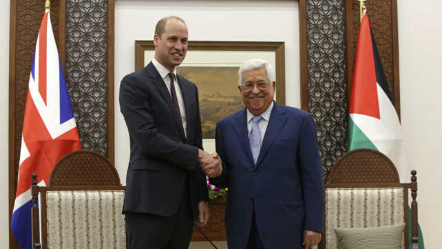 הנסיך ויליאם ברמאללה