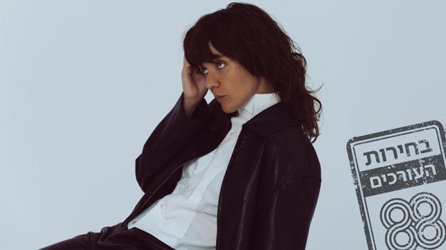 Courtney Barnett