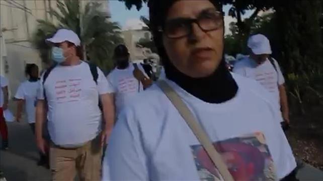 צעדת נשים ערבית נגד אלימות 