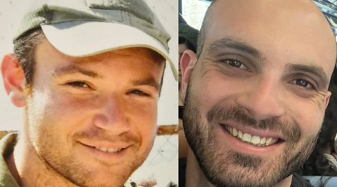 סרן עמרי יוסף דוד וסרן ידידיה אשר לב נפלו בקרבות בעזה