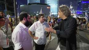 מנדי ביתאן, ערב עם שי שטרן, הפגנה