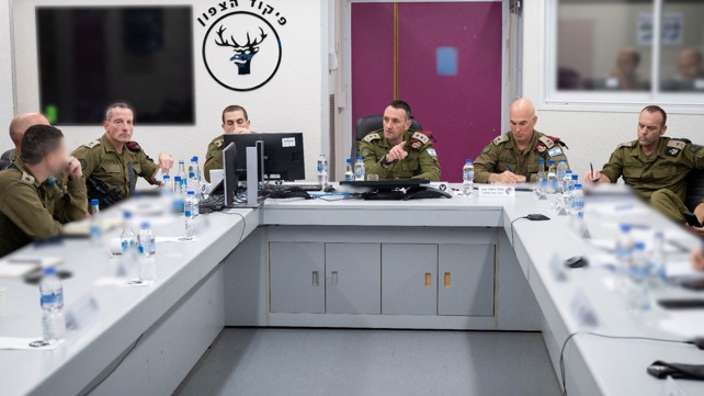 הרמטכ"ל הרצי הלוי בפיקוד צפון