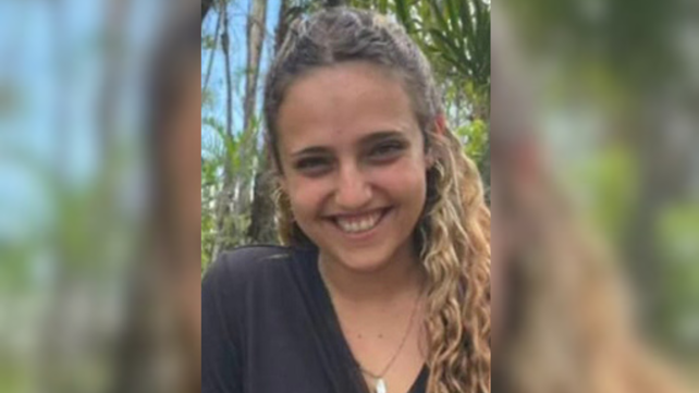 רומי גונן