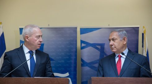 רה"מ: לא אישרתי את יציאת השר גלנט לארה"ב