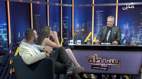 بسيطة مع نورمان عيسى | مجتمع هلكان من الاستهلاك