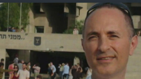 המורה וההסתה