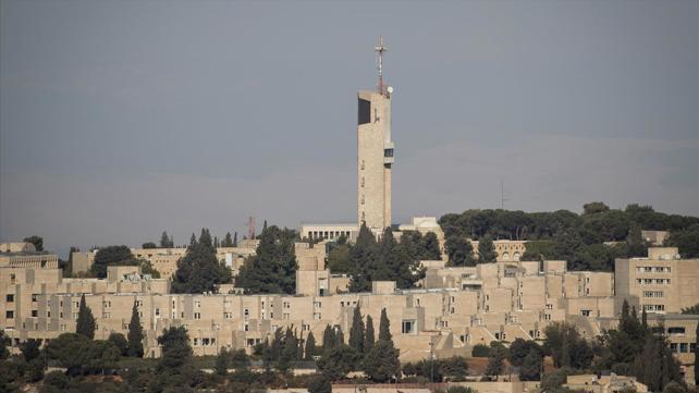 האוניברסיטה העברית בהר הצופים בירושלים